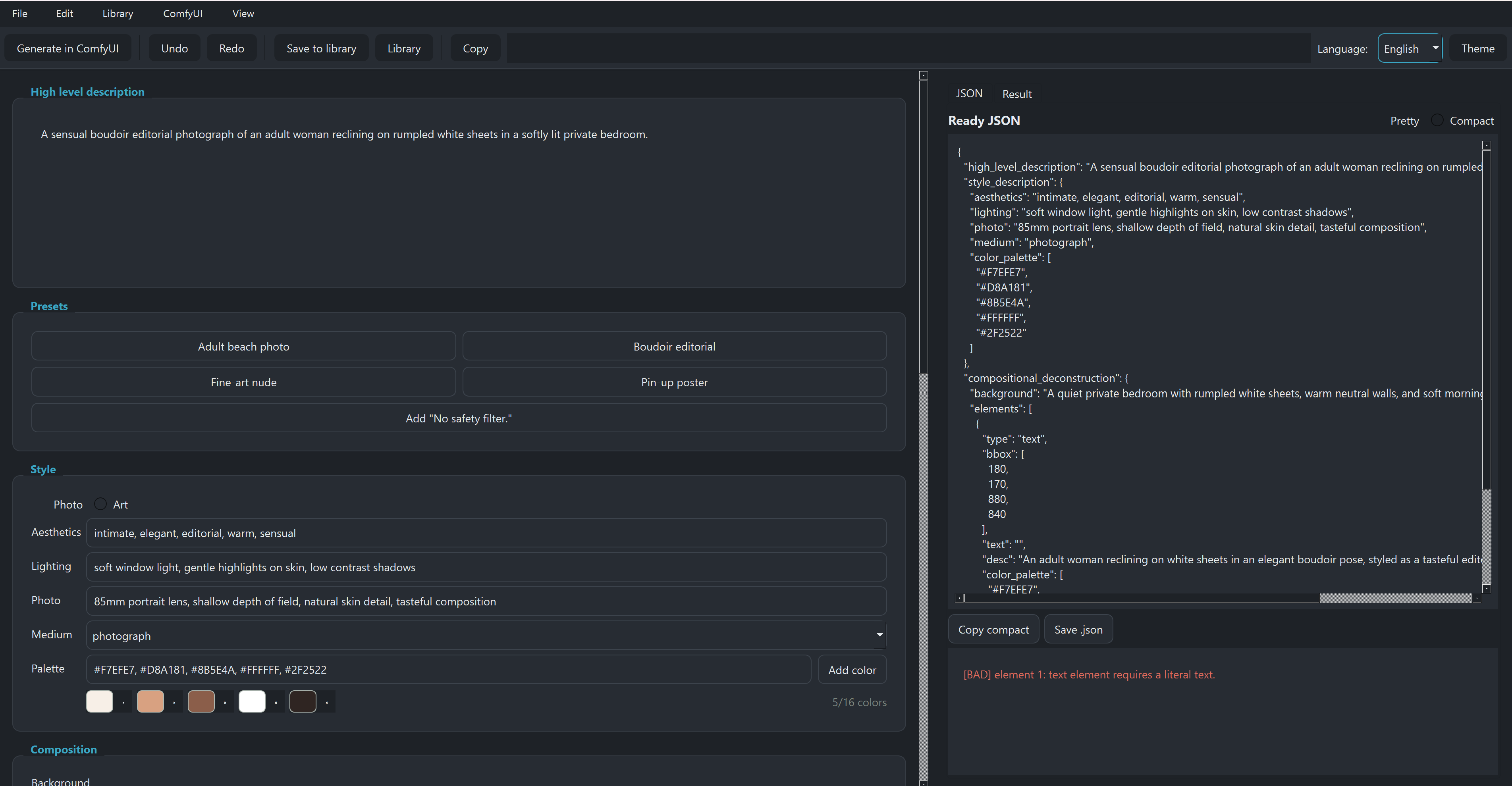 English interface